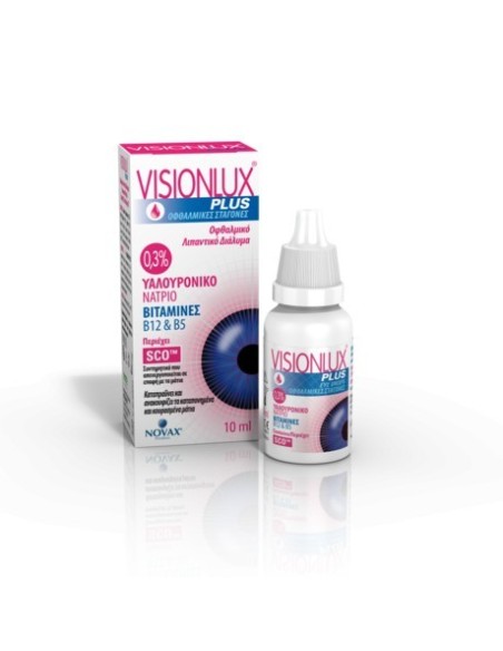 VISIONLUX SOL OFTALMICA ESTERIL   10 ML